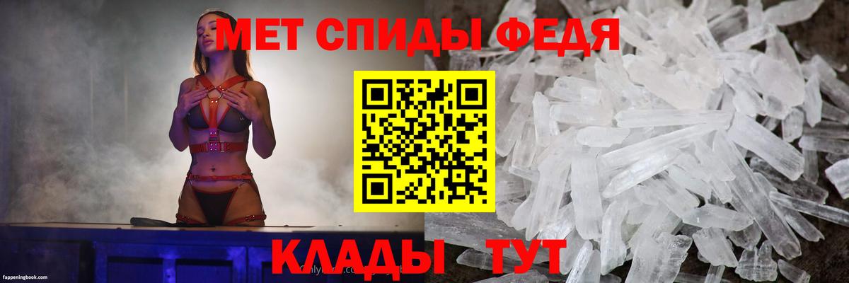 ГАШ  Мефедрон  Кудымкар  ЭКСТАЗИ  Меф кристаллы  Каннабис  Вход с VPN 