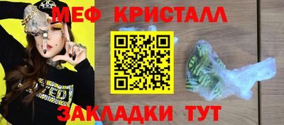 ГАЛЛЮЦИНОГЕННЫЕ ГРИБЫ Кандалакша