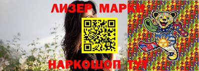 прущая мука Камышлов