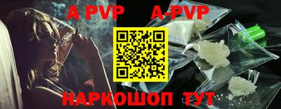 мефедрон VHQ Кохма
