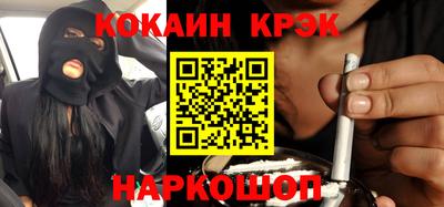 ГАЛЛЮЦИНОГЕННЫЕ ГРИБЫ Кандалакша