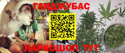 прущая мука Камышлов