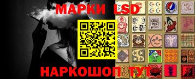 прущая мука Камышлов