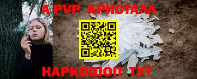 ГАЛЛЮЦИНОГЕННЫЕ ГРИБЫ Кандалакша