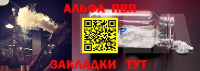 ГАЛЛЮЦИНОГЕННЫЕ ГРИБЫ Кандалакша