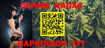 прущая мука Камышлов
