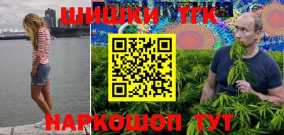 меф Тара