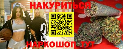 прущая мука Камышлов