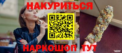прущая мука Камышлов