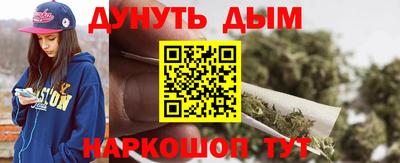 ГАЛЛЮЦИНОГЕННЫЕ ГРИБЫ Кандалакша
