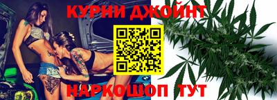 а пвп мука Канаш