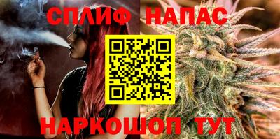 прущая мука Камышлов