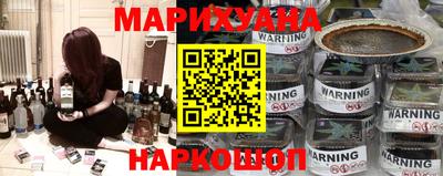 ГАЛЛЮЦИНОГЕННЫЕ ГРИБЫ Кандалакша