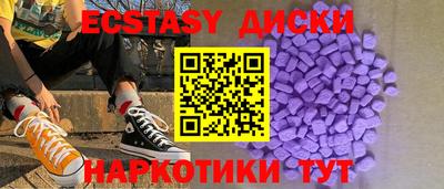 ГАЛЛЮЦИНОГЕННЫЕ ГРИБЫ Кандалакша