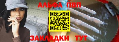 прущая мука Камышлов