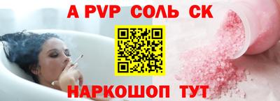 ГАЛЛЮЦИНОГЕННЫЕ ГРИБЫ Кандалакша