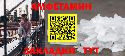 ГАЛЛЮЦИНОГЕННЫЕ ГРИБЫ Кандалакша