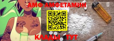 ГАЛЛЮЦИНОГЕННЫЕ ГРИБЫ Кандалакша