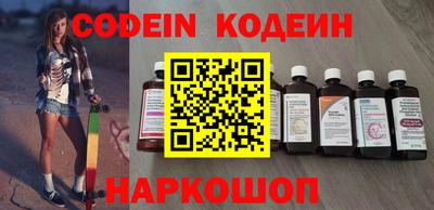 прущая мука Камышлов