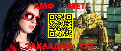ГАЛЛЮЦИНОГЕННЫЕ ГРИБЫ Кандалакша