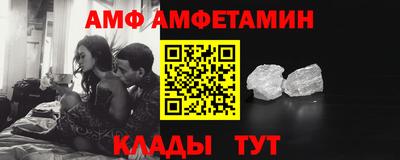 ГАЛЛЮЦИНОГЕННЫЕ ГРИБЫ Кандалакша
