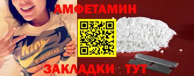 прущая мука Камышлов