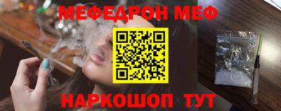 ГАЛЛЮЦИНОГЕННЫЕ ГРИБЫ Кандалакша